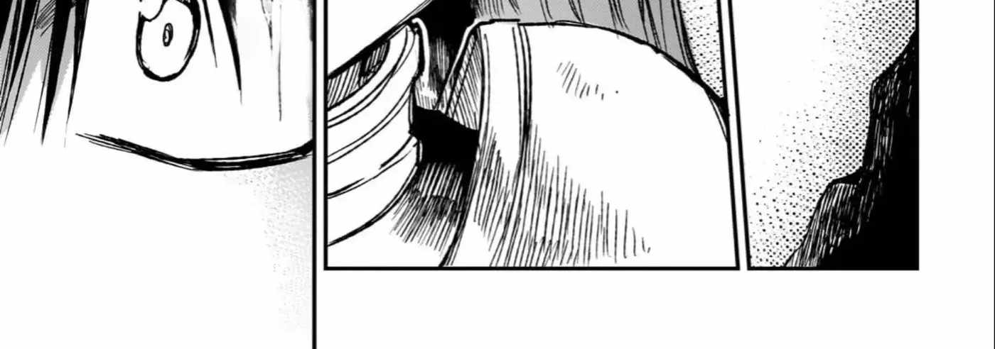Lonely Attack on the Different World Chapter 329 19